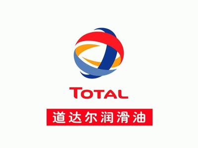 道達爾潤滑油-液壓油、導軌油、導熱油、齒輪油、真空泵油、機油